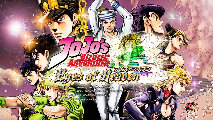 JoJo's Bizarre Adventure: Eyes of Heaven on PS4 - online play restored on XeMoNet